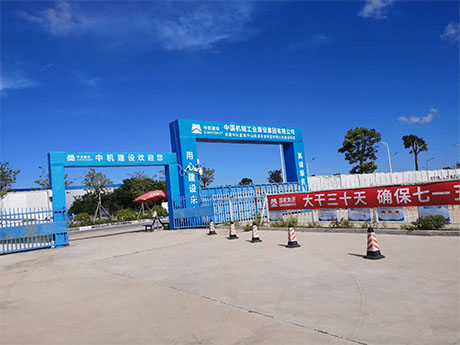 ����Ϣ!�пƸ���(��ɽ)��һ��ʵľ����ɽ���