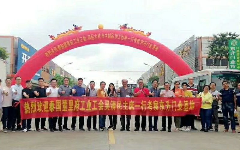 ���һ�ӭӡ����̩��������ҵЭ��ݰ�ٶ�����ľ�Ų�ҵ���ؿ���